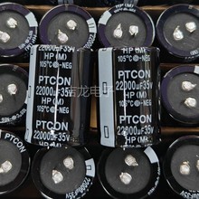 aȫPTCONţX늽 |Ʒ|C