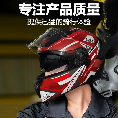 Motosiklet kaskı (dəbilqə) for Men, All-Season Motorcycle