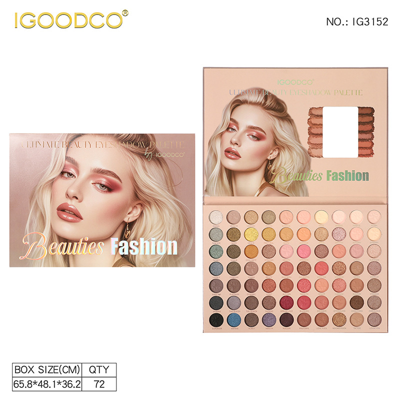 IGOODCO transfronterizo nueva portada de belleza perlada mate tierra color multicolor bandeja de sombra de ojos 70 color bandeja de sombra de ojos