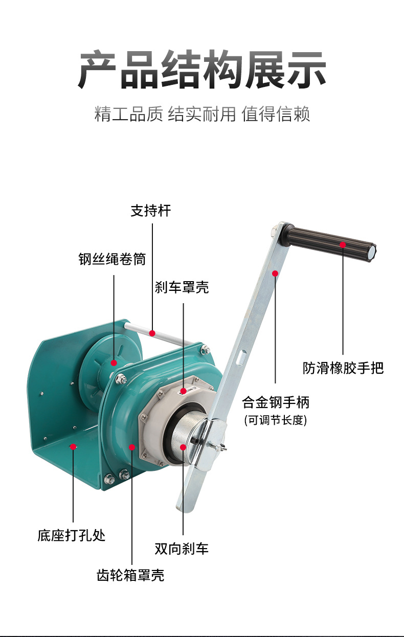 详情页_07.jpg