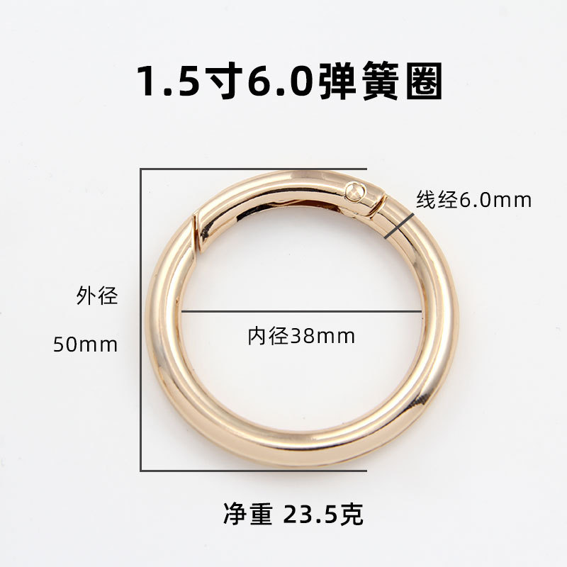 Anillo de primavera bolsa de aleación hebilla accesorios anillo abierto anillo primavera hebilla joyería equipaje ropa llavero gancho hebilla