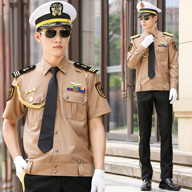 Seafarer's Jacket Suit Khaki Shirt Performance Clothes Work Clothes Crew Uniform Security Concierge Suit Aviation Suit