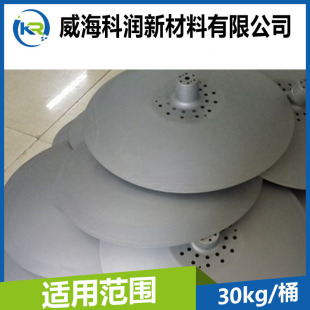 �Ɲ������\ϵ�׻�Һ �iϵ�׻� ��F���T�bǰ���P�׻���Ĥ�׻���