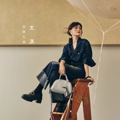 [ウェンチと同じスタイル] 山下裕松トレースシリーズボウリングバッグ2025新しいクロスボディポータブル通勤多目的バッグ