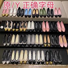 小香浅口蝴蝶结单鞋气质芭蕾舞单鞋女 2025新款多色圆头口平底女