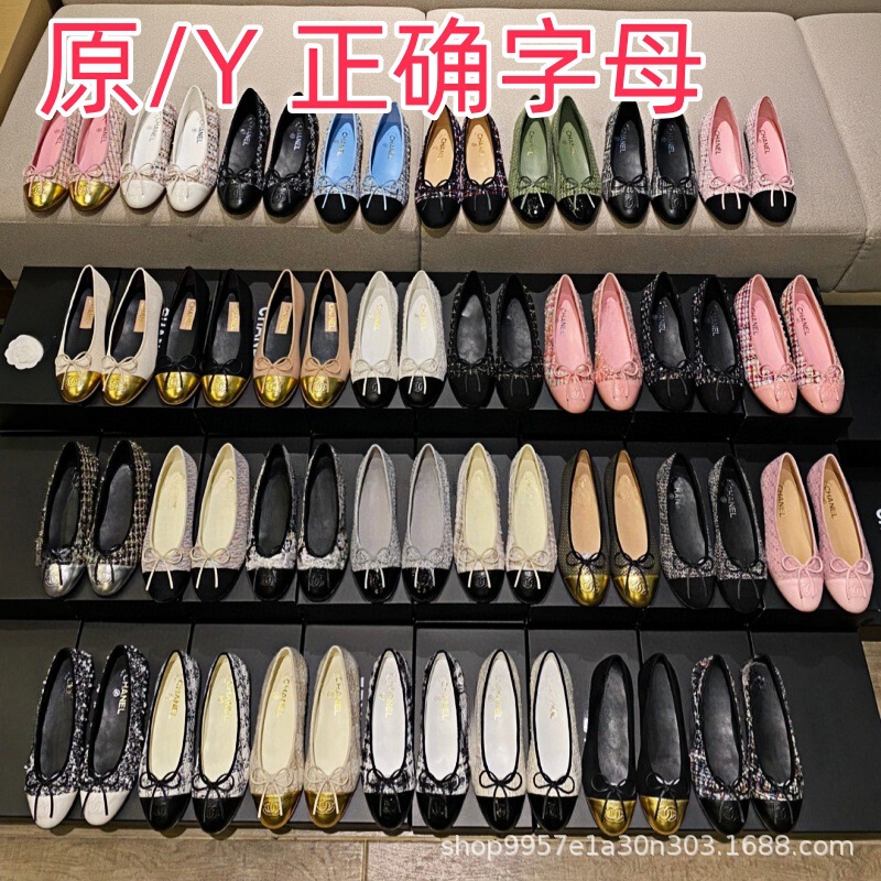 小香浅口蝴蝶结单鞋气质芭蕾舞单鞋女 2025新款多色圆头口平底女|undefined
