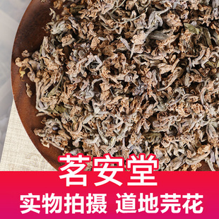 ���l��ș��ɢ�b500gʏ�� ș�~�������[�~�����^������ ���^��