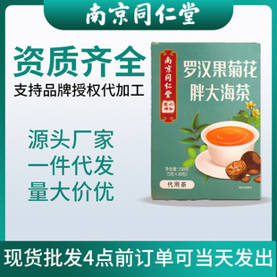 �Ͼ�ͬ������Ʒ�_�h���ջ��ִ󺣲�F؛���l���N���B����һ�����l