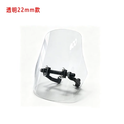 Motorcycle heightened windshield with high light transmittance aluminum alloy bracket, non-destructive installation, scooter windproof modified windscreen (Motorcycle front windshield) - transparent-22mm-model-small-clip-size