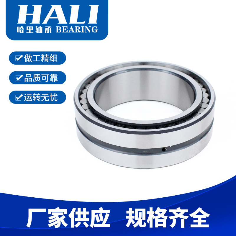 现货供应NNC4924CV轴承NNC4924CV轴承