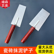 ����ҳ׻Ҳ���ש�����߹�ר�ûҲ����ȫ�׼Ӻ�һ���๤Ĩ�ҹ���