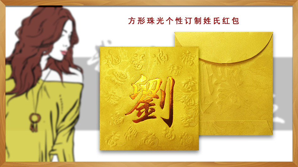 详情 10 产品展示.jpg