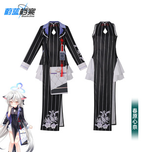 ���{�n��cos�����@�������ۿ�cosplay���bȫ�׎��������Ԫ�Α��