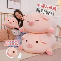 Милая подушка, мягкая плюшевая мультяшная игрушка, кукла для сна с животными, свинка, подарок на день рождения