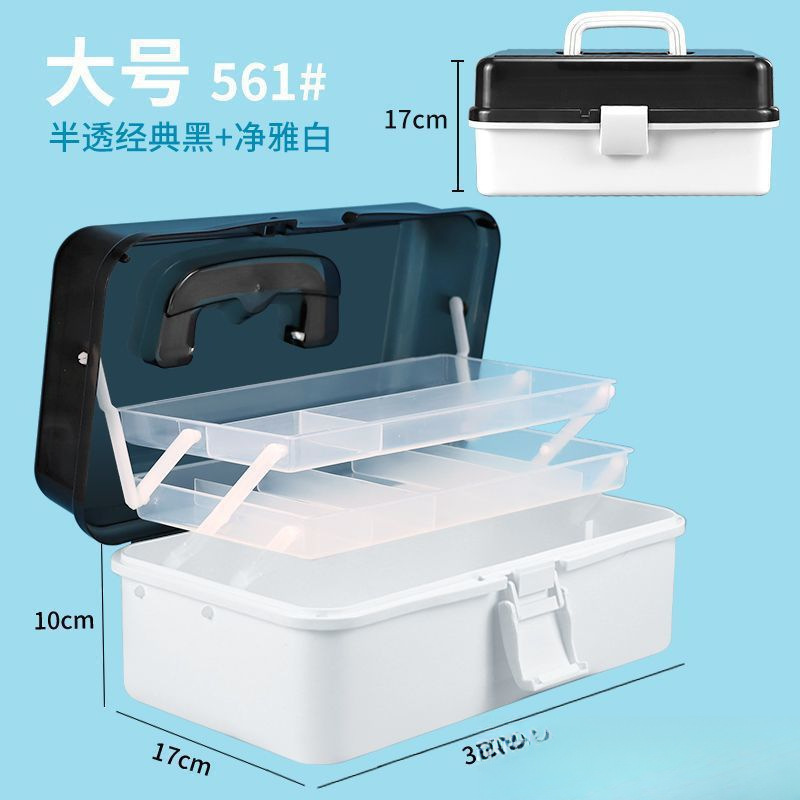 加厚三层美术生专用收纳盒工具箱桌面整理文具药箱颜料画笔箱|undefined
