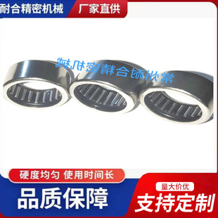 ���ܝL��S��HK2516-RS HK2518-RS HK2520-RS