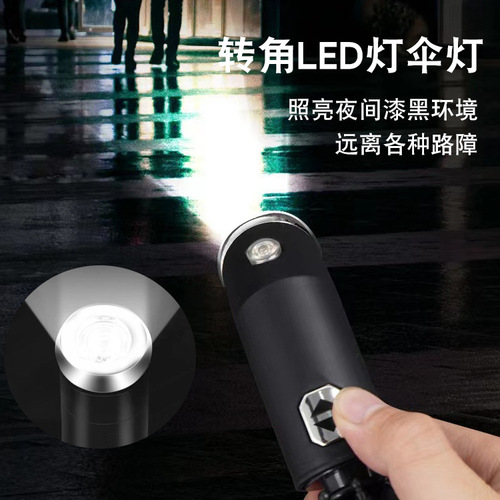 10-bone tri-fold umbrella, fully automatic flashlight umbrella, LED light folding sunny umbrella, vinyl sun protection business folding umbrella