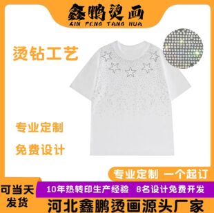 ���S����DIY�C�D�C荈D���N���W�OӋ��荈D�����b�o�ϠC荟��Dӡ