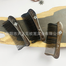 ����Ҋ�y�� ���F�����X�� �Ƕ�y���yƬ�y�z��ˇ�� ľ�� Դ�^���S