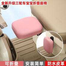 ���l늄���݆܇�������ο��ۯB��ͯǰ������������݆ȫ���]܇��