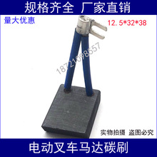 K늄܇݆늄܇^܇Ѳ߉܇늙C̼ˢ12.5*32