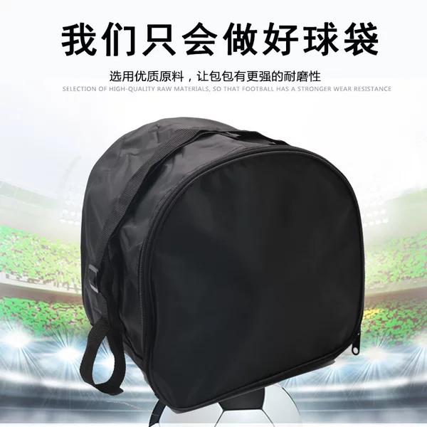 Football bag training bag basketball volleyball bag shoulder crossbody sports multi-functional student storage bag large capacity bag