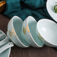 景德鎮金邊餐具碗碟餐具套裝陶瓷青瓷餐具陶瓷米飯碗碗筷套裝餐具