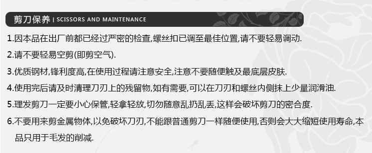QQ图片20140418121937