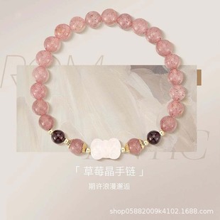 ��Ȼؔ��ݮ���ִ���ɫ���������r��ʯ��ʯ��ɫˮ�����һ�Ů�Ʒ