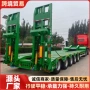 加长款工程液压多轴半挂车