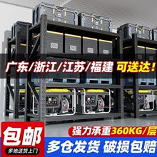 仓库货架加厚置物架多层家用展示储物架超市快递站货架重型铁架子