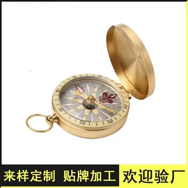 放大镜;望远镜;指南针
