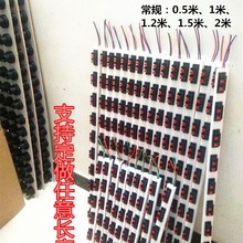 LED�����ϻ����A �����Ͼ������yԇ���A�ϻ�̨ �ϻ��yԇ�ܾ��A