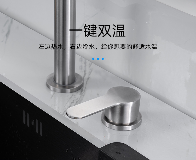 304 stainless steel sink, hidden lift folding faucet, invisible faucet, cold, hot and pure water three-in-one undefined