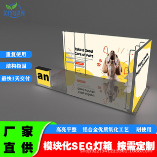 3x3ģ�K������չ̨ �p�����b����M��չ չ��չƷ��аl��չ̨