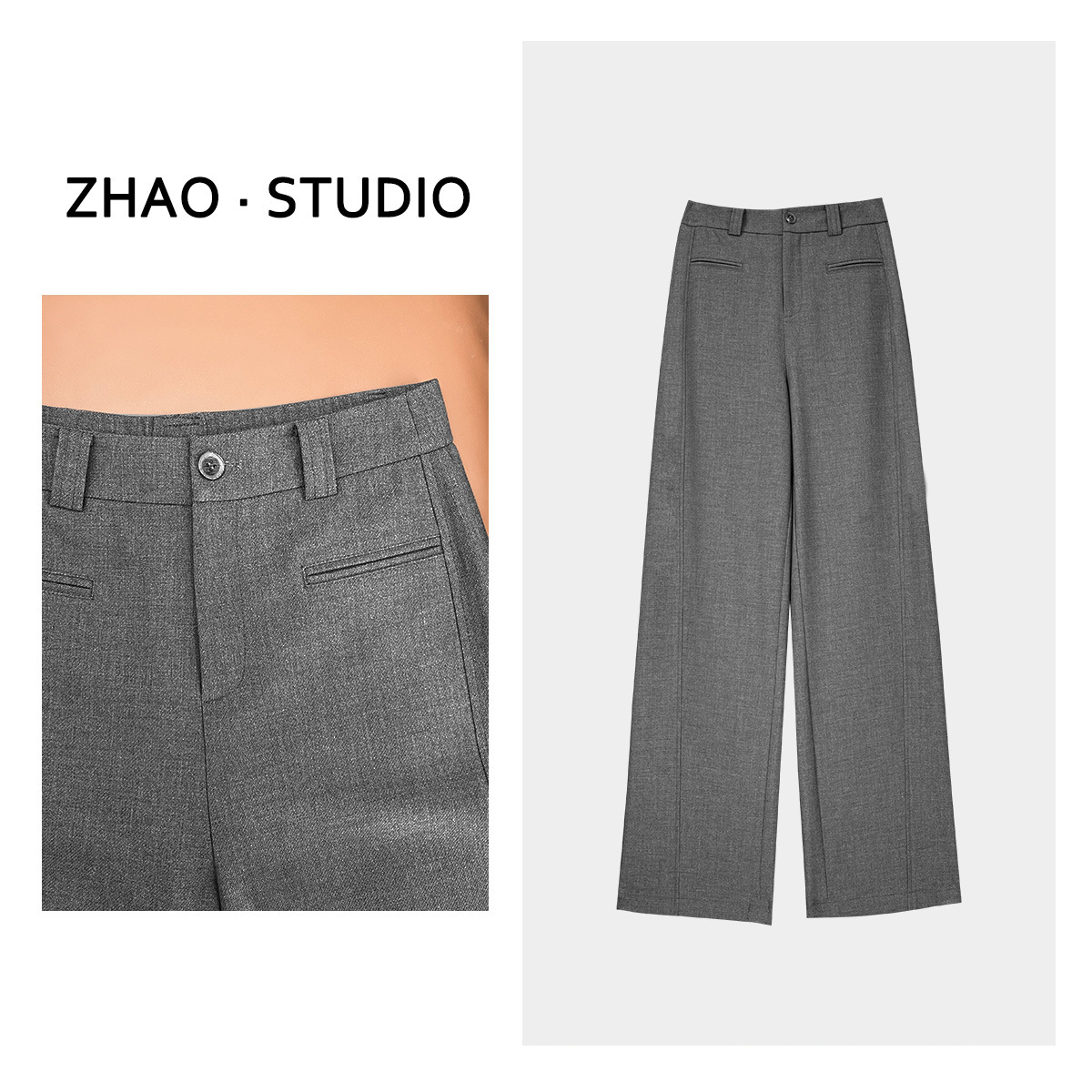Premium gray