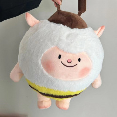 蛋仔派对公仔dongdong羊蜜蜂羊抱枕女生毛绒玩玩具礼物公仔玩偶批