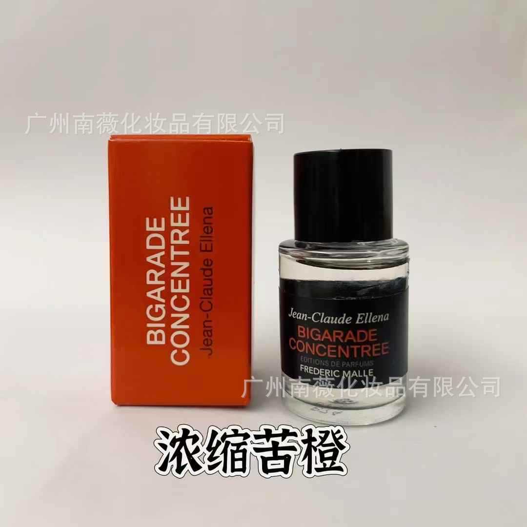 Naranja amarga concentrada 7 ml