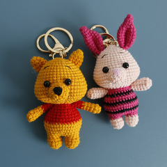 Cartoon Cute Handmade Knitted Doll Pendant, Pig Wool Yarn Crochet Anime Bag Ornament, Handmade Keychain