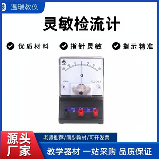 15010�`���z��Ӌ&plusmn;300&mu;AJ0409����늌W���̌W�x���߾���