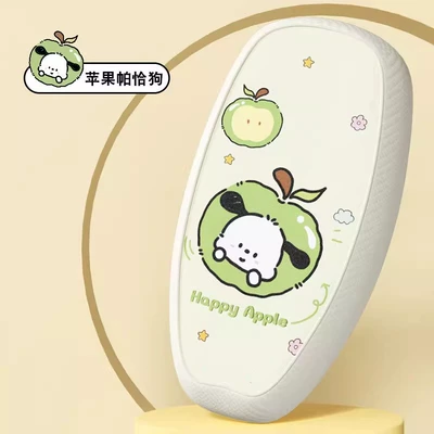 Electric car cushion | Seat Cover for All Seasons - mibian-apple-pacha-dog-m