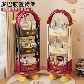 收纳盒;收纳箱;收纳柜