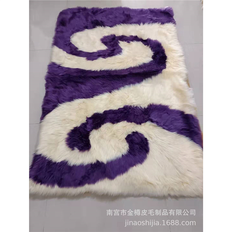 보라색