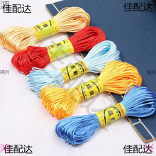 �Ї��Y5̖6̖7̖���t�K����朾����Kdiy�����Y���K�����K