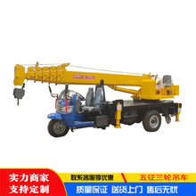 5����݆��܇ �@�־G���Ͱ������ؙC 360�����D�r�彨�����R�ӵ��C