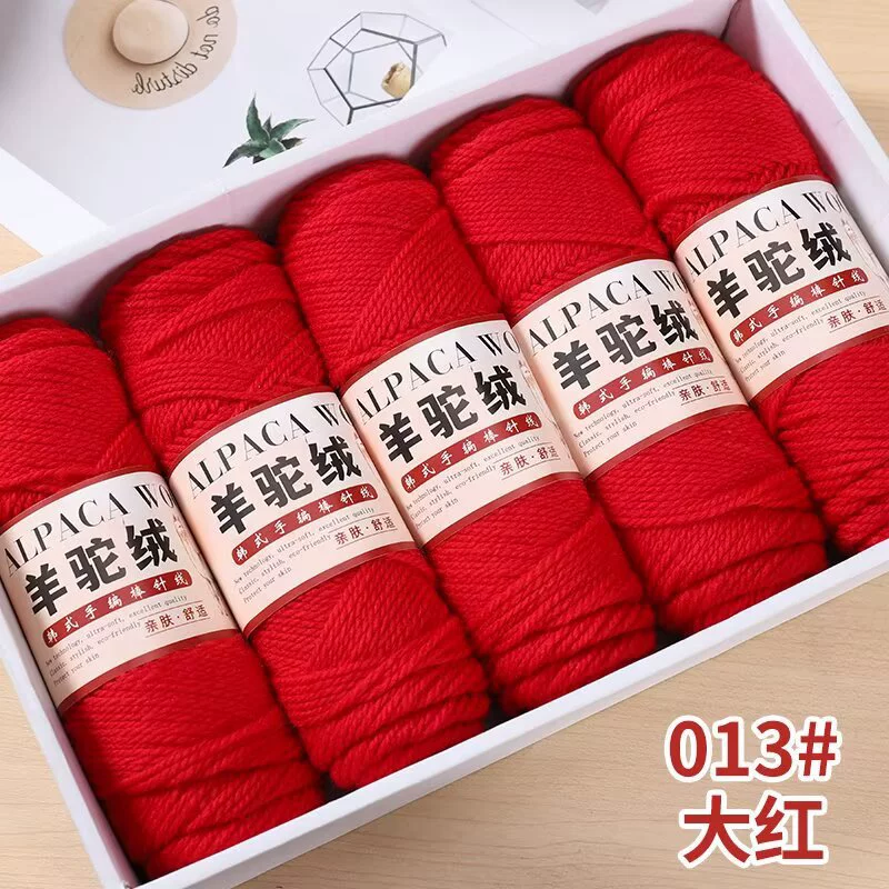Моток пряжи альпака velvet, 100 г, для вязания шарфа, свитера, куртки — мягкая и тёплая