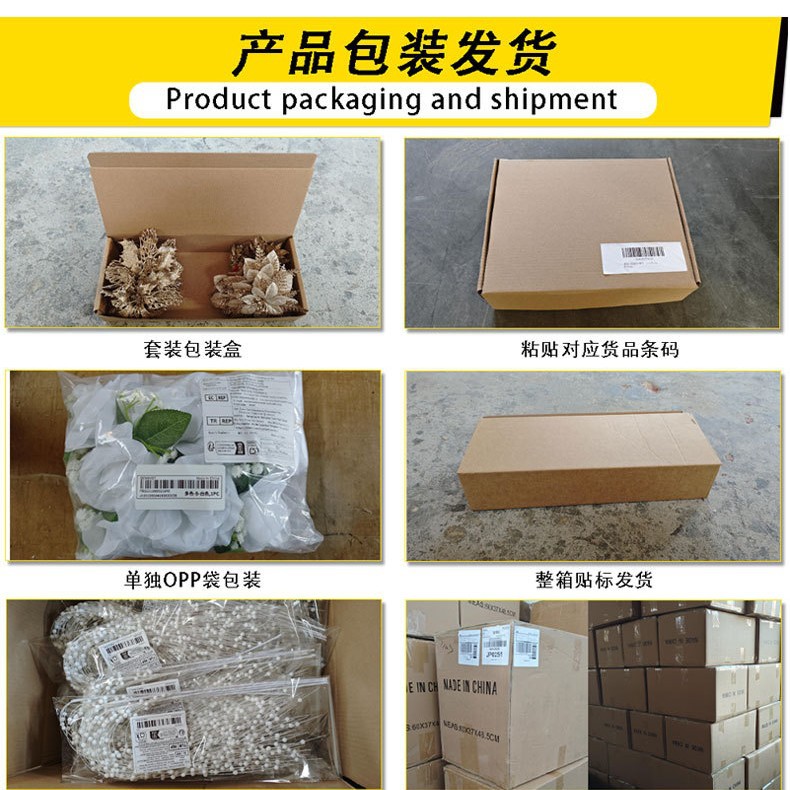 20 simulación de tulipanes de goma blanda decoración del hogar del día de San Valentín diseño de escenas de decoración europea del día de la madre transfronteriza