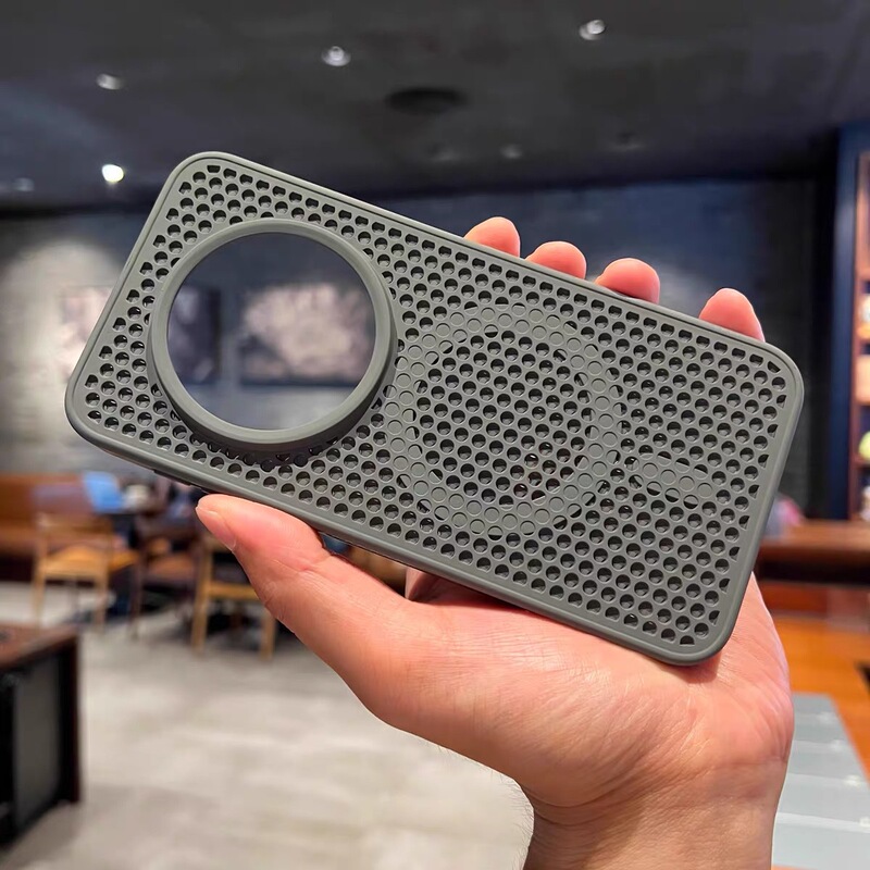 Summer Cooling Honeycomb Breathable Suitable for Vivox200Promini Mobile Phone Case Magnetic X100S Protective Cover Simple Summer Cooling Honeycomb Breathable Suitable for Vivox200Promini Mobile Phone Case Magnetic X100S Protective Cover Simple