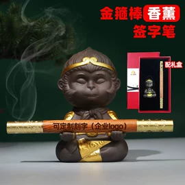 签字笔;钢笔;圆珠笔中油笔