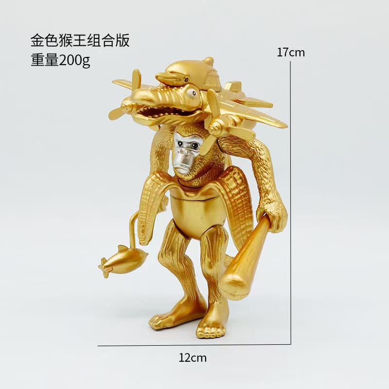 Versión dorada de la combinación de hombre de palo de madera extraño de costura, neumáticos de elefante ensamblados, todo divertido modelo de muñeca de decoración de escritorio